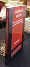 Contrastive Rhetoric: Cross-Cultural Aspects of Second Language Writing (Cambridge Applied Linguistics)　英語版