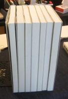 講座高齢社会の技術 全7巻