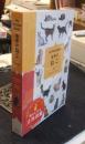 My Picture Book 世界のねこ