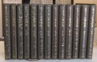 ティリッヒ著作集　全13巻（全10巻＋別巻全3巻）