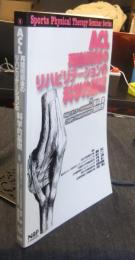 ACL再建術前後のリハビリテーションの科学的基礎 ＜Sports physical therapy seminar series＞