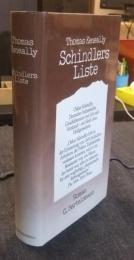 Schindlers Liste ドイツ語版　
