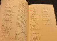 金枝篇　呪術と宗教の研究 第１巻 呪術と王の起源 上