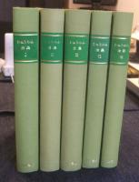 シュトルム全集　既刊5冊（1・2・3・7・8巻）
