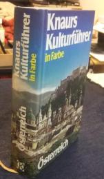 Knaurs Kulturführer in Farbe, Österreich　ドイツ語版