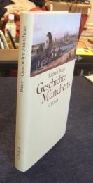 Geschichte Münchens　ドイツ語版
