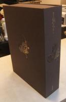 茶懐石 瓢亭の四季