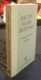 Das Tier in der Dichtung　ドイツ語版