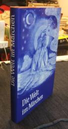 Die Welt im Maerchen ドイツ語版