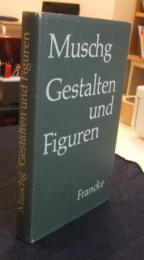 Gestalten und Figuren　ドイツ語版