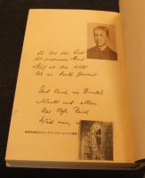 ホーフマンスタール選集　全4巻