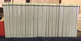 gesammelte werke　Jung　 1 - 20（全24冊）　ドイツ語版