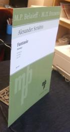 Fantasie Fantasy fur Klavier for piano opus 28 幻想曲　ロ短調作品28　楽譜　ドイツ語版