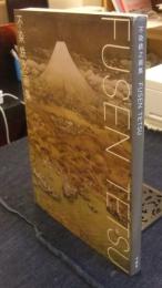 不染鉄之画集 FUSEN TETSU