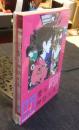 四畳半神話大系 第4巻 (初回限定生産版) [Blu-ray]