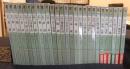 日本の私鉄　1-27（27冊セット）　カラーブックス