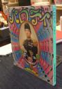パロディ　壮観号　NO.1