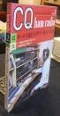 CQ ham radio 2005年3月号　アマチュア無線専門誌　特集/モールス通信・ビギナー脱出大作戦