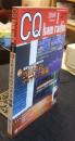 CQ ham radio 2008年1月号　アマチュア無線専門誌　特集/2018年のアマチュア無線