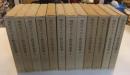 現代キリスト教思想叢書　全14巻のうち12冊（6巻・14巻欠）