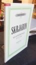SKRJABIN KLAVIERWERKE PIANO WORKS V SONATEN Nr.1-5　ドイツ語版　楽譜
