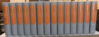 日本国語大辞典　第二版　全13巻＋別巻　（全14冊）