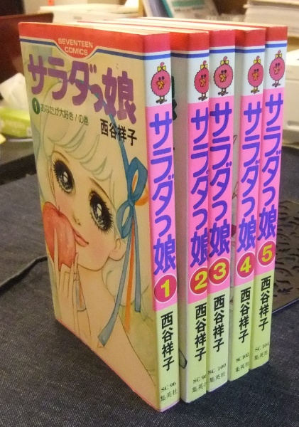 DVD 借りぐらしのアリエッティ ジブリがいっぱいCOLLECTION | ¥3,000