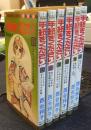 手紙をください！　全6巻　マーガレットコミックス