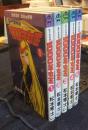 新竹取物語 1000年女王 全5巻　ワクワクコミックス