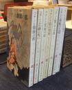コナン・シリーズ　全7巻　創元推理文庫