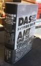 ドイツ外務省　〈過去と罪〉　第三帝国から連邦共和国体制下の外交官言行録　DAS AMT UND DIE VERGANGENHEIT