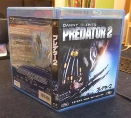 プレデター2 [Blu-ray]