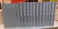 ウィトゲンシュタイン全集　全10巻＋補巻全2巻（全12巻）