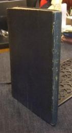 特別貴重刀剣　分類目録