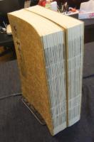 元永本古今和歌集　（伝源俊頼筆元永本古今集）