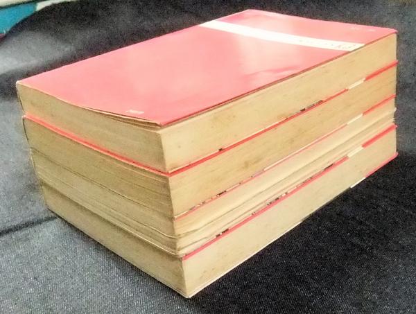 ユキの太陽 全4巻 虫コミックス(ちばてつや) / 古本、中古本、古書籍の