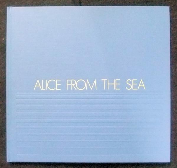 海からきた少女 ALICE FROM THE SEA(沢渡 朔) / 古本、中古本