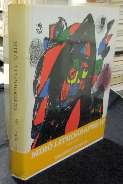 洋書 MIRO LITHOGRAPHS Ⅳ 1969-1972 ジョアン・ミロ リトグラフ4 Copy