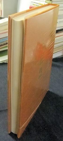 出口王仁三郎初期赤楽茶盌 出口王仁三郎の妻、出口すみ子(出口澄)の手形楽茶碗。出口乕雄(とらお