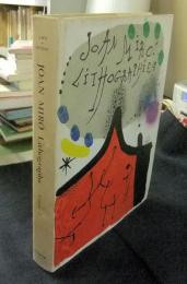 洋書（英語）　Joan Miró LithographsⅠジョアン・ミロ　リトグラフ1　Copy number3429