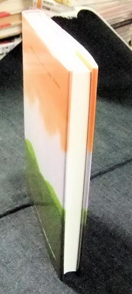 精撰 尾張弁辞典(伊藤義文) / 古本、中古本、古書籍の通販は「日本の