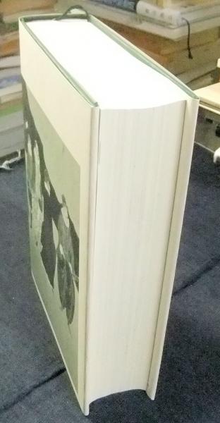 世界人物逸話大事典(朝倉治彦・三浦一郎編) / 古本、中古本、古書籍の