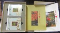 希少CD全集　宗次郎 こころのうた 全10巻＋冊子付 豪華BOXセット 希少CD全集 宗次郎 こころのうた 全10巻＋冊子付 豪華BOXセット