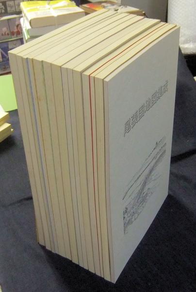 尾張名所図会 前編全7冊+後編全7冊（尾張国地図集成含む）（計14冊