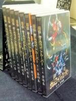 鎧伝サムライトルーパー DVD-BOX　TV SERIES（DVD8枚組）