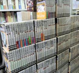 週末限定直輸入♪ 手塚治虫漫画全集 全400巻セット | www.kinderpartys.at