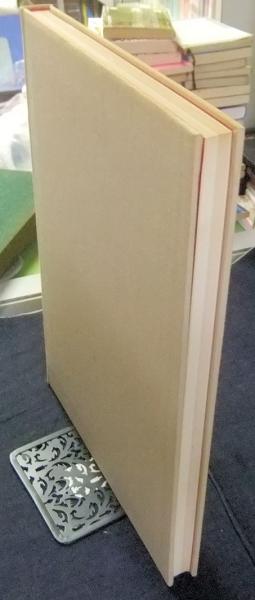 北斎 全集浮世絵版画 5巻 集英社版(後藤茂樹編) / 古本、中古本、古