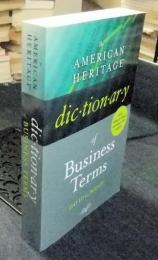 The American Heritage Dictionary of Business Terms　洋書