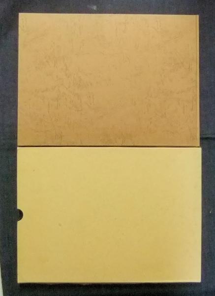 源氏秘本春画集 非売品 浮世絵同好会編 長谷川書房 古本 中古本 古書籍の通販は 日本の古本屋 日本の古本屋 源氏秘本春画集 非売品 浮世絵同好会編 長谷川書房 古本 中古本 古書籍の通販は 日本の古本屋 日本の古本屋