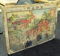 大阪名所　京都名所